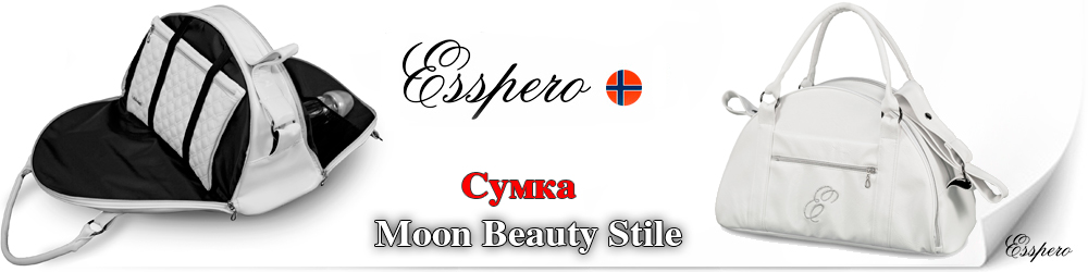 Сумка Esspero Moon Beauty Stile
