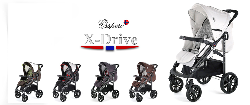 Х-Drive