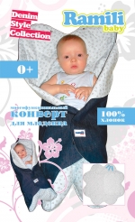 Конверт для новорожденного Ramili Denim Style