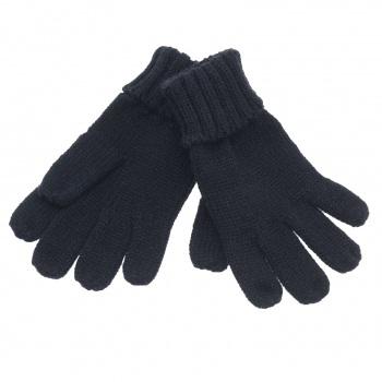 Перчатки Chicco New Gringo для мальчиков, цвет тёмно-синий