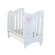 Детская кроватка Micuna Wonderful 120x60 Skyblue/White