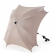 Зонт для колясок (универсальный) Esspero Dark Beige