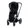 Прогулочная коляска Cybex Priam III (шасси Chrome Black)