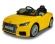 Rastar Audi TTS Желтый