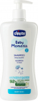 Шампунь без слез Chicco Baby Moments 0м+, 500 мл