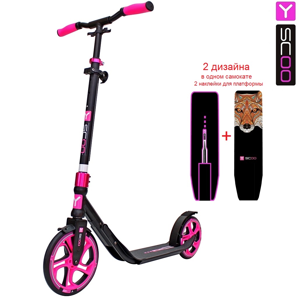 Самокат Y-SCOO RT 250 ONE&ONE pink