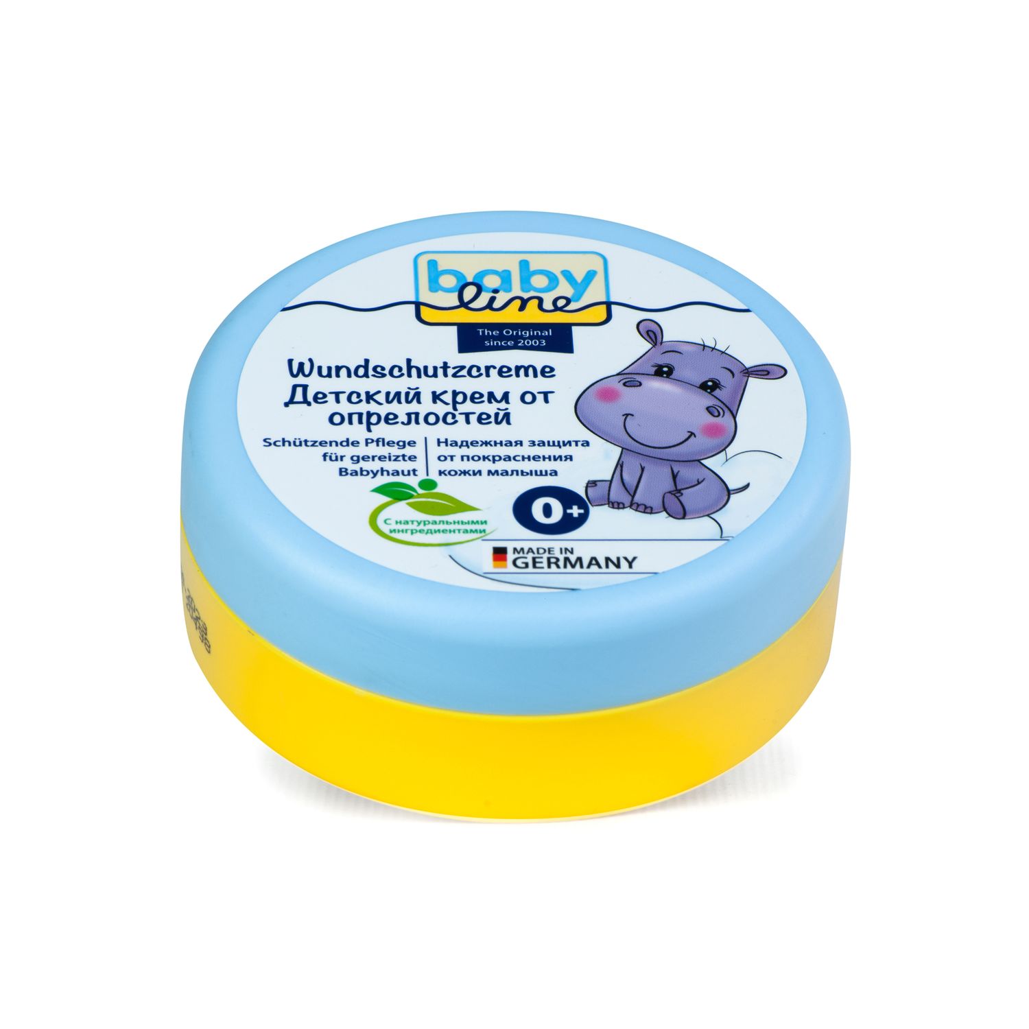 Детский крем baby line ™ от опрелостей под подгузник с миндальным маслом, пантенолом 150 мл