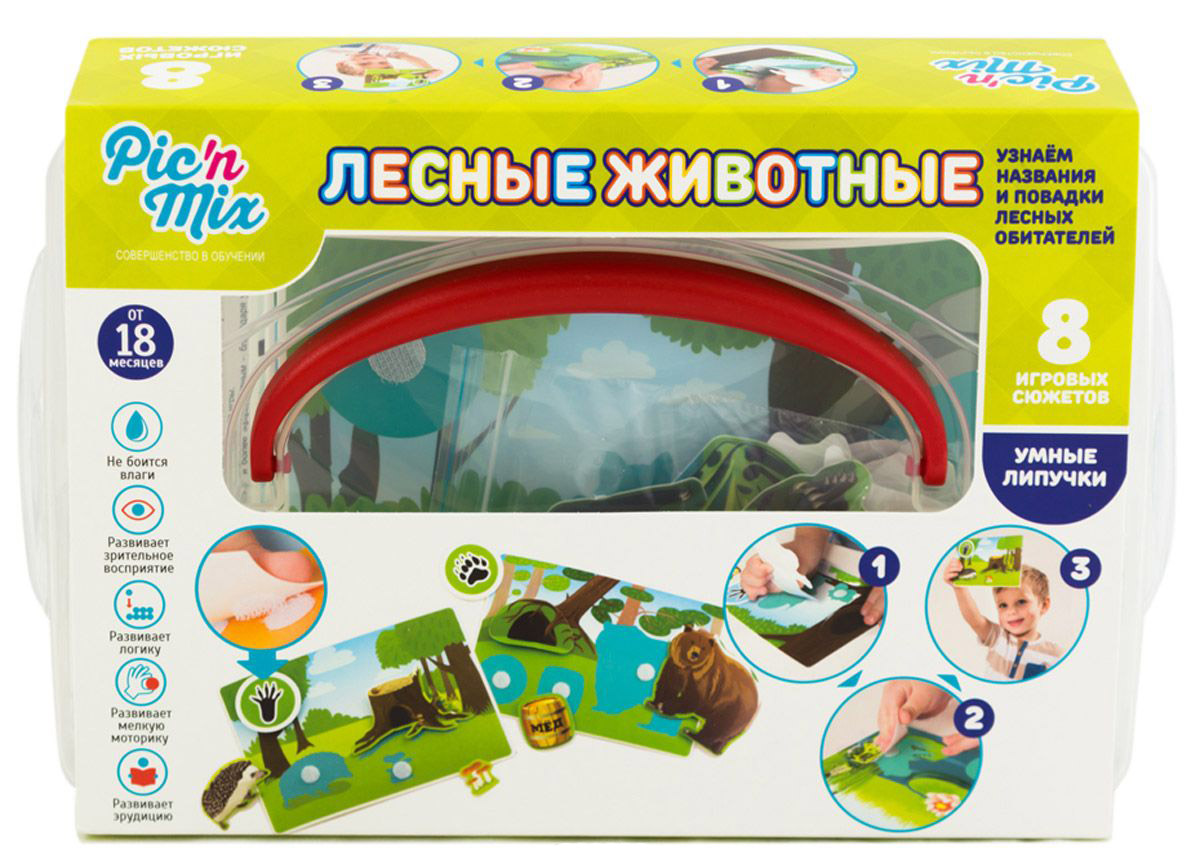 Обучающая игра Picn Mix Лесные животные