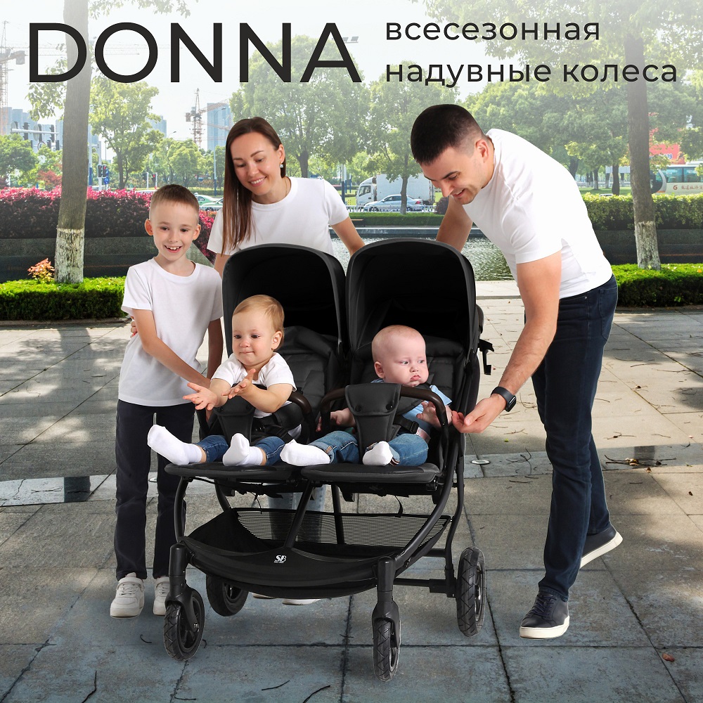 Прогулочная коляска Sweet Baby Donna Black