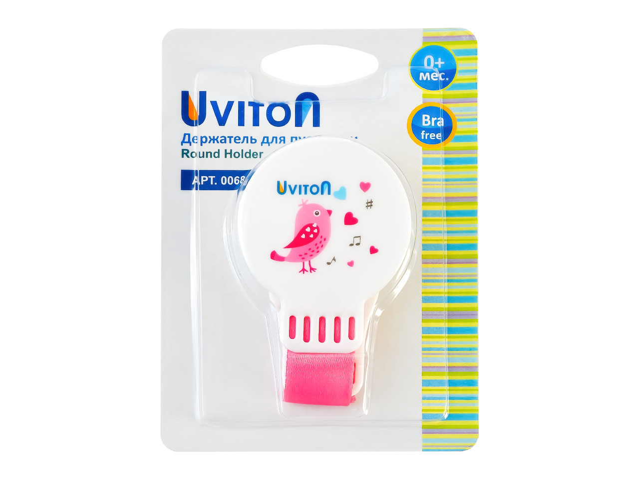 Держатель для пустышки Uviton (ленточка) арт. 0068 Розовый
