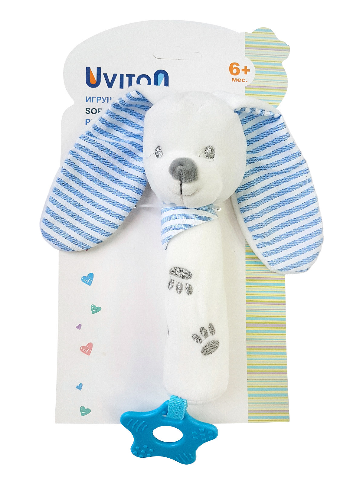 Игрушка-пищалка Uviton Baby bunny арт. 0202 Голубой