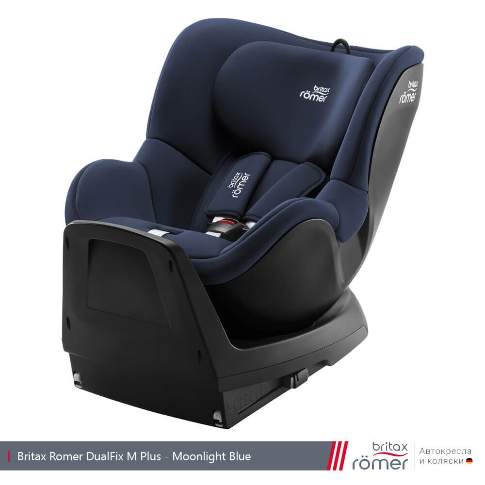 Автокресло Britax Römer Dualfix М Plus Moonlight Blue
