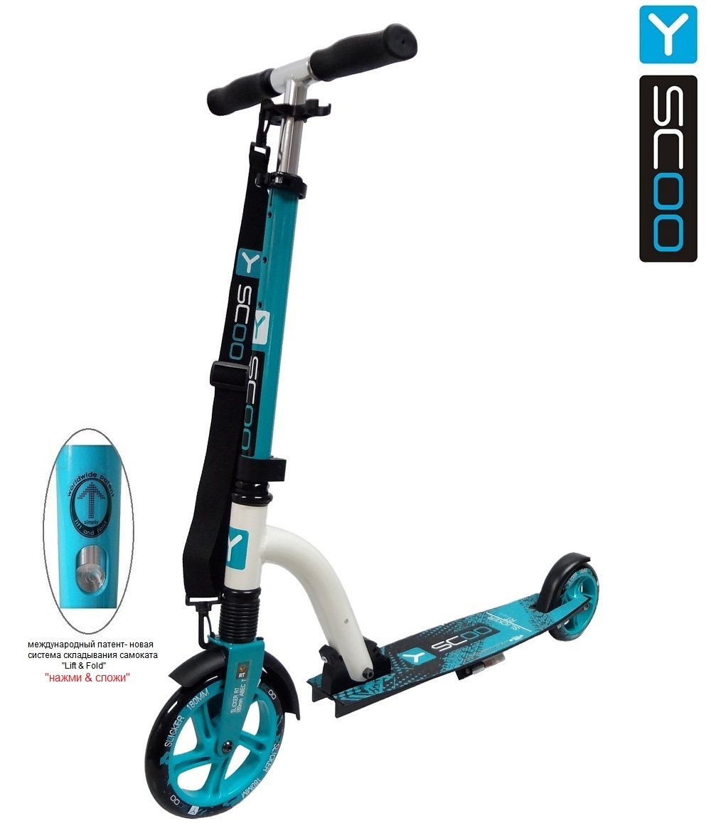 Самокат Y-SCOO RT 180 SLICKER с амортизатором aqua-white