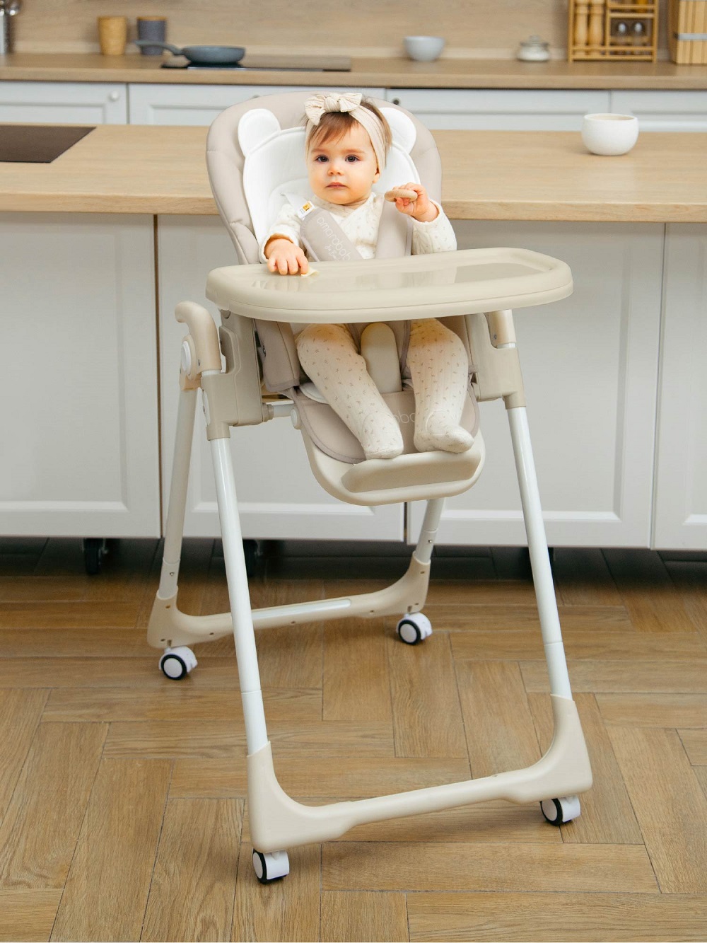Стульчик для кормления Amarobaby Allure Бежевый