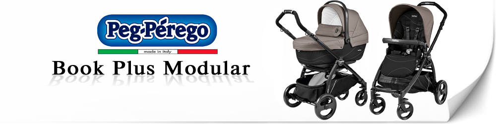 Детская коляска 2 в 1 Peg Perego Book Plus