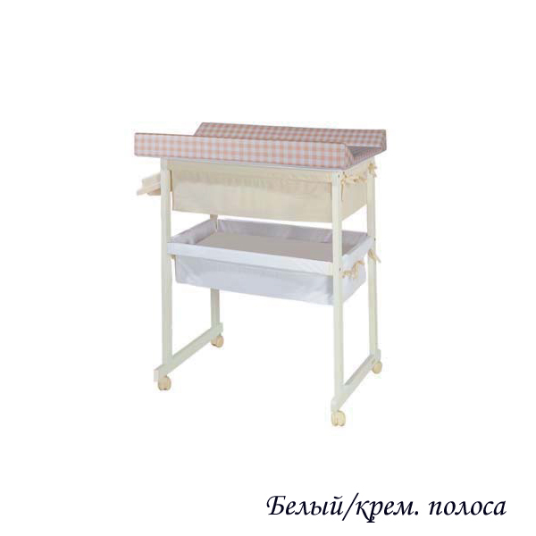 Пеленальный комод с ванночкой Micuna B-1158 plus белый/кремовая полоска