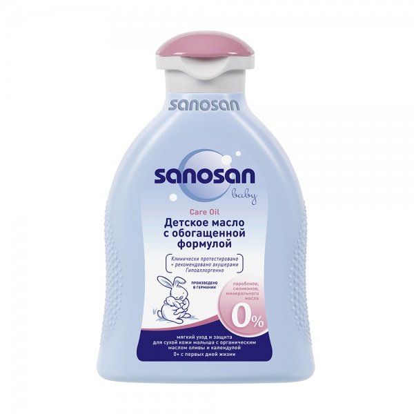 Детское масло Sanosan с обогащенной формулой, 200 мл