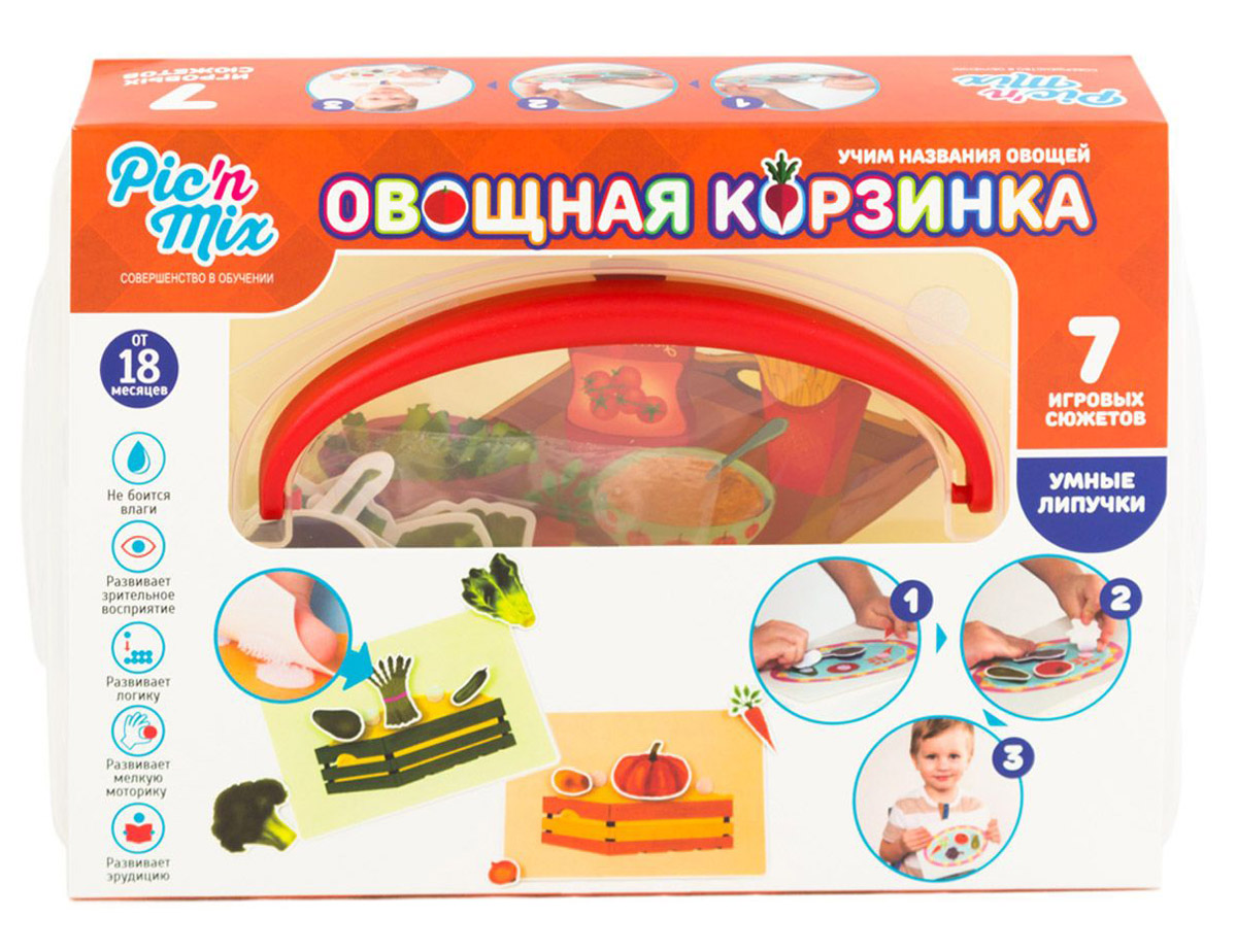 Обучающая игра Picn Mix Овощная корзинка