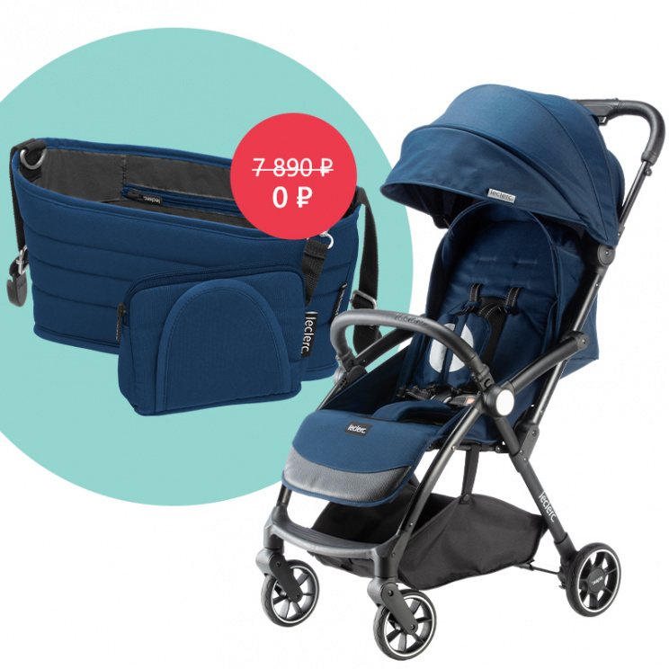 Прогулочная коляска Leclerc Magic fold plus Blue + Сумка-органайзер для коляски в ПОДАРОК