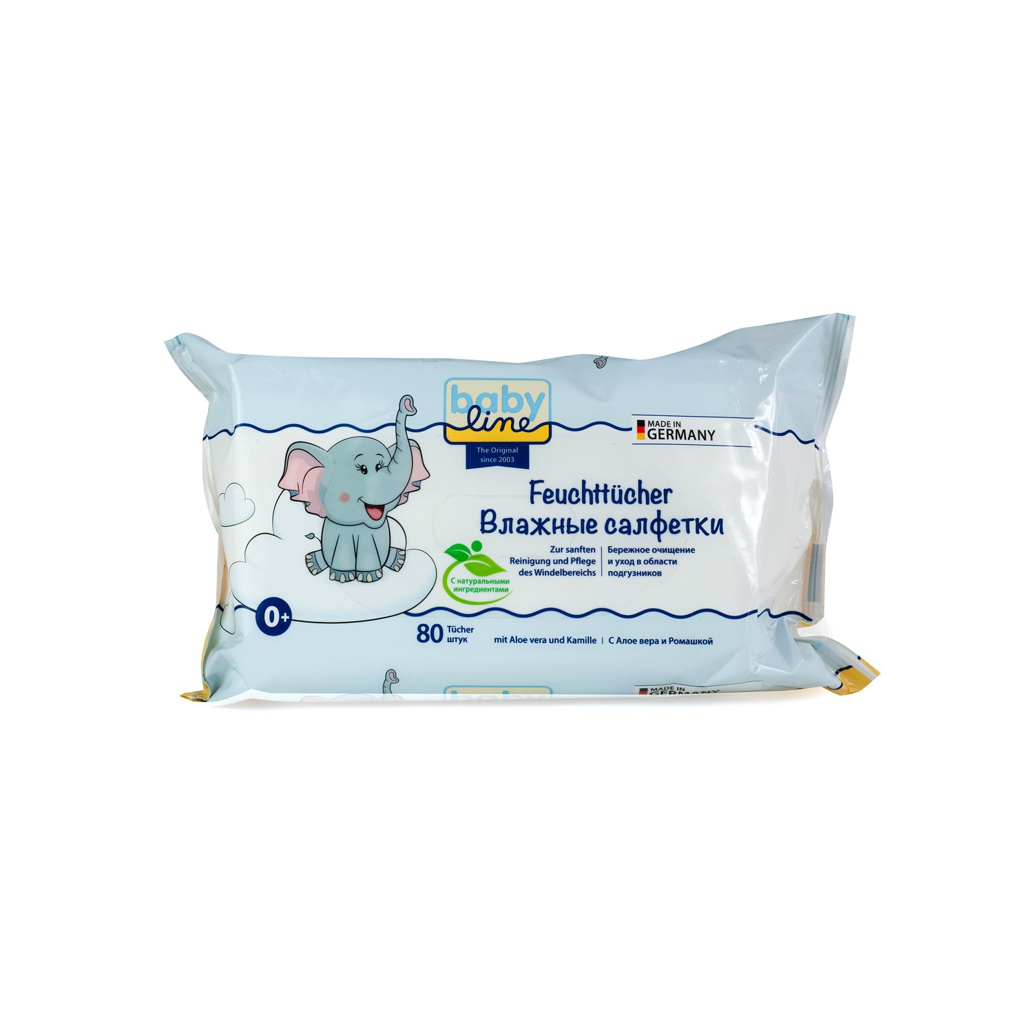 Влажные салфетки baby line ™ с Алое вера и Ромашкой , 80 шт