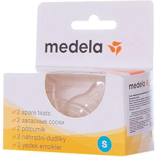 Соска силиконовая Medela S (2шт/упак)