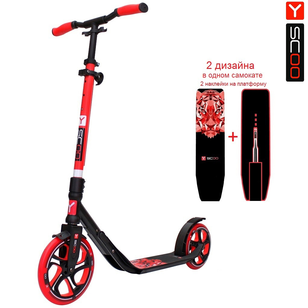Самокат Y-SCOO RT 250 ONE&ONE red