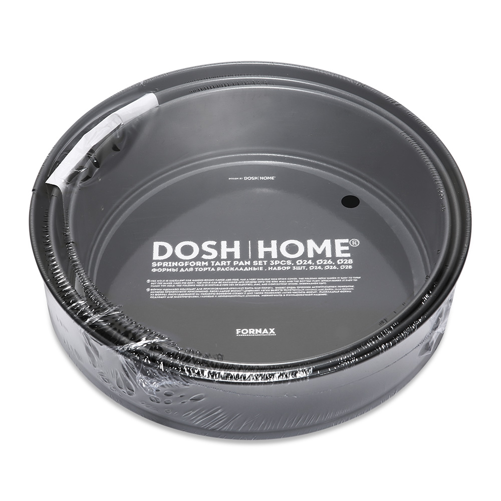 Формы для торта раскладные DOSH | HOME FORNAX, набор 3шт d24, d26, d28