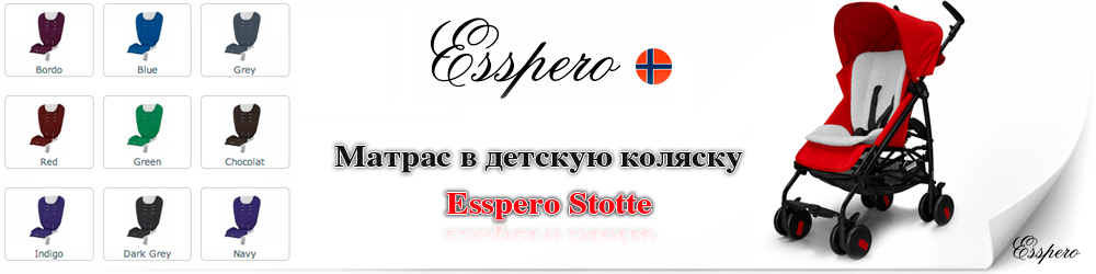 Esspero Stotte