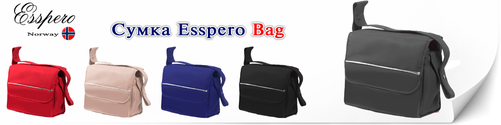 Сумка Esspero Bag