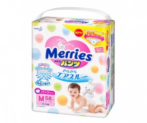 Подгузники Merries Walker трусики (9-14кг) 56 шт (2)