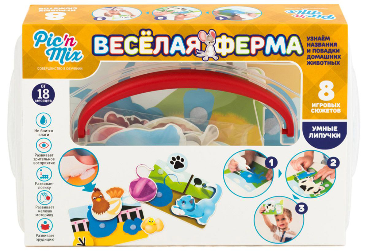 Обучающая игра Picn Mix Веселая ферма