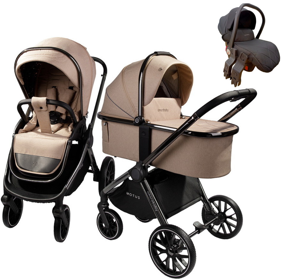 Коляска 3 в 1 Amarobaby MOTUS V2 Мокко