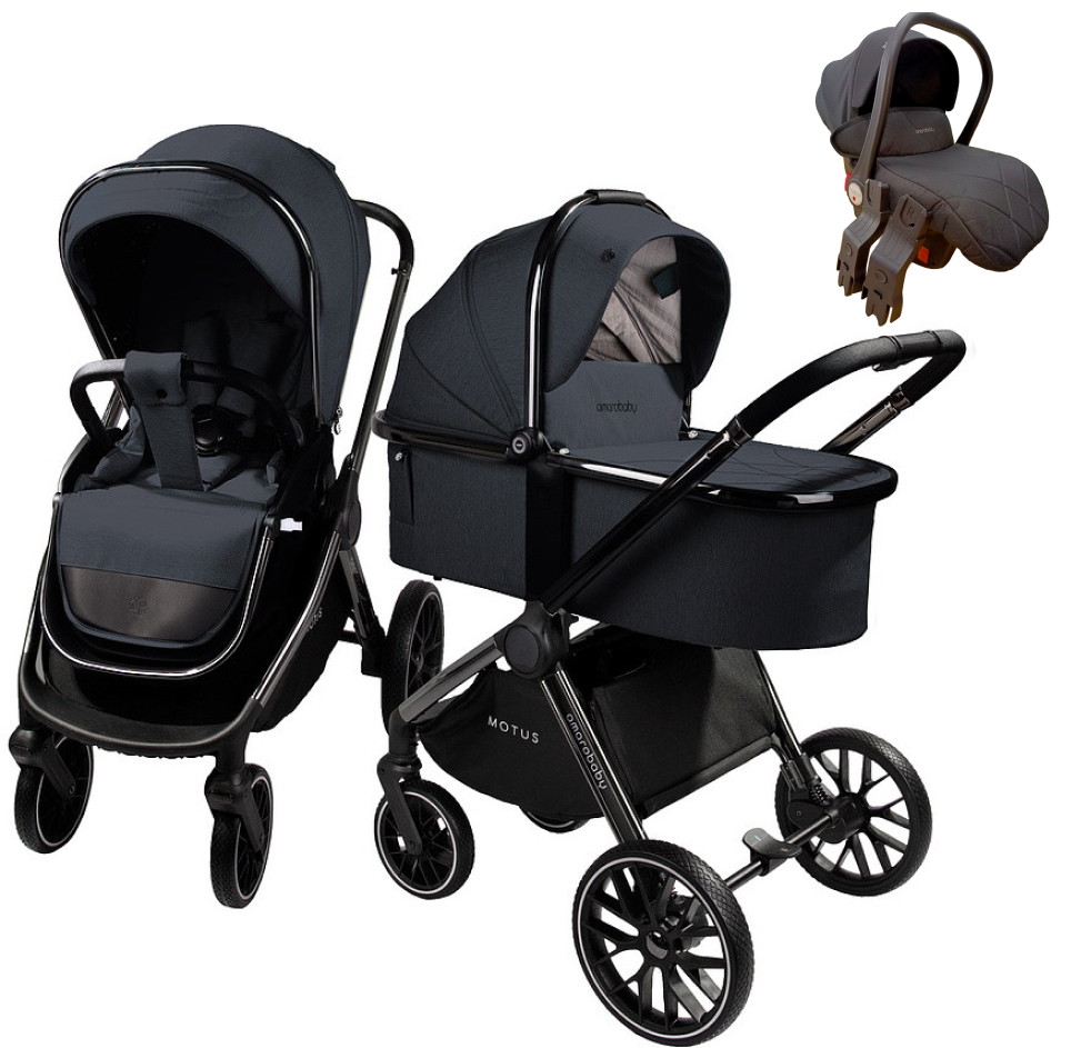 Коляска 3 в 1 Amarobaby MOTUS V2 Серый