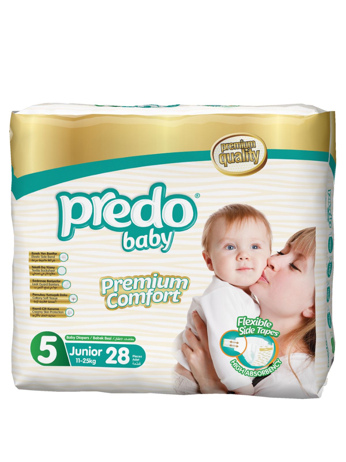 Подгузники Predo Baby Двойная пачка (28 шт.) № 5 (11-25 кг) джуниор