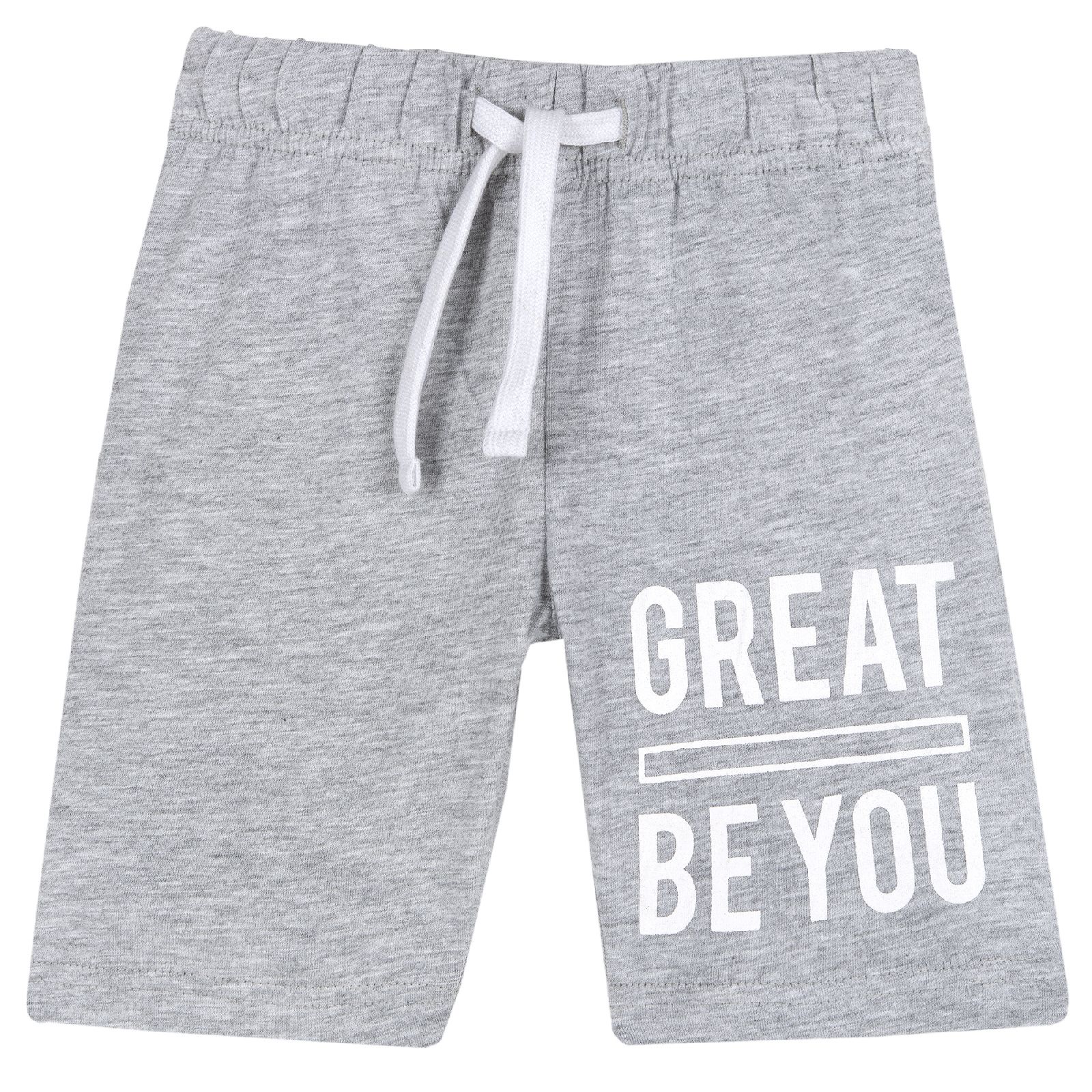Шорты Chicco для мальчиков, с надписью Great be you Светло-серый, р.122