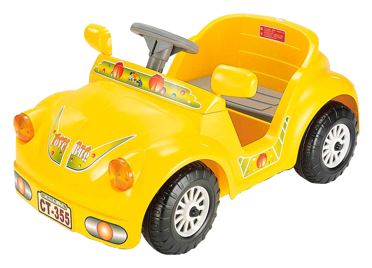 Chien Ti 355R Love Bug Желтый
