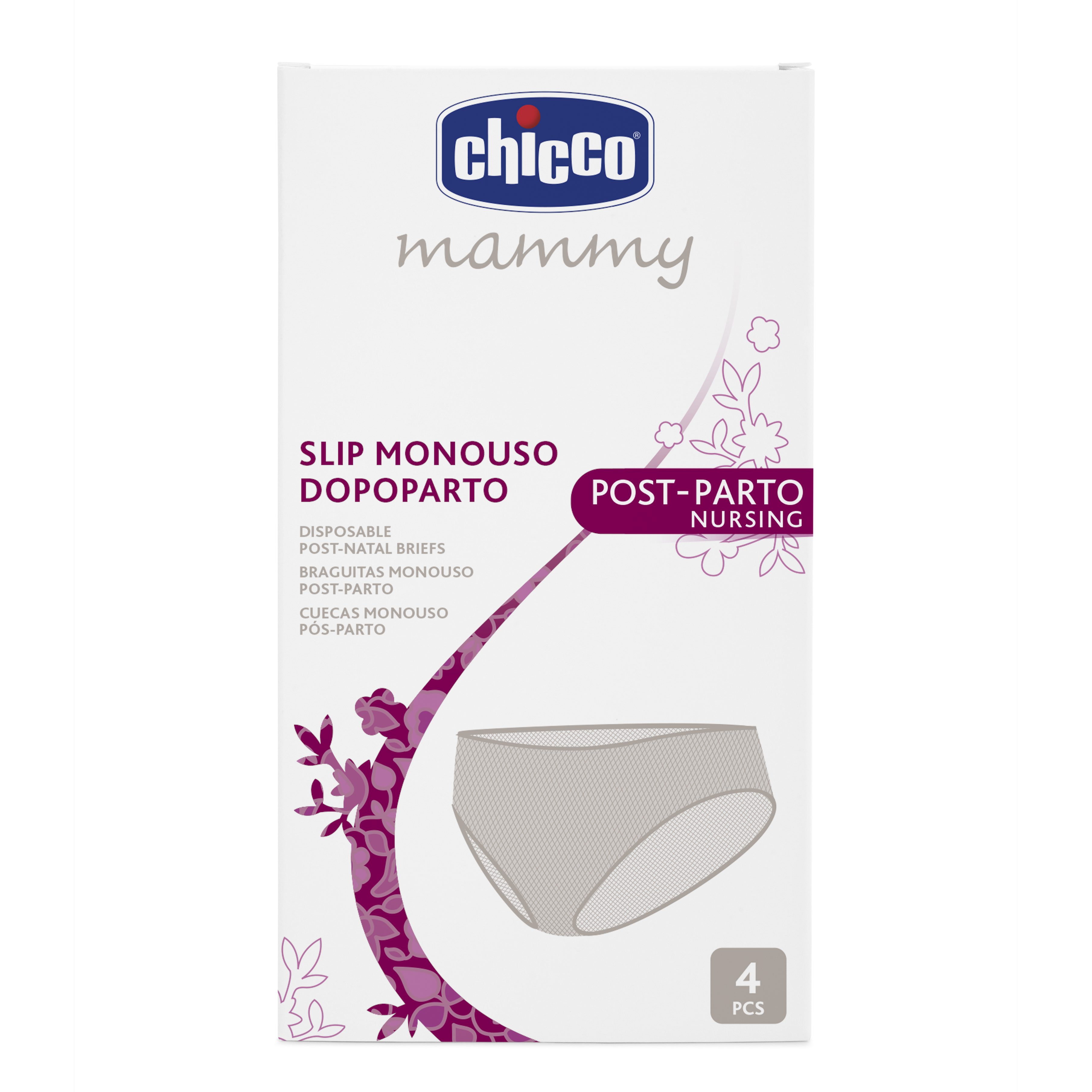 Трусы послеродовые одноразовые Chicco рос. размер 42-44, 4 шт., арт. 340624003