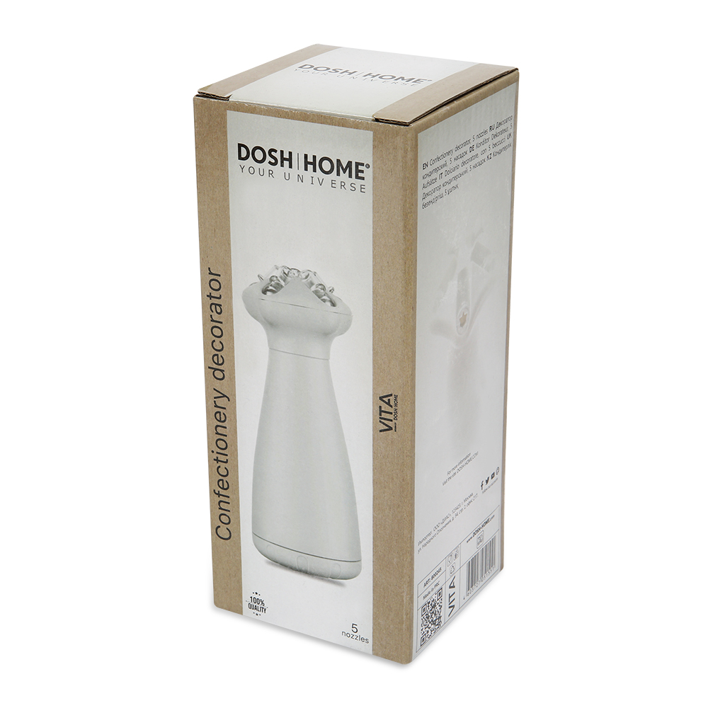Декоратор кондитерский DOSH | HOME VITA, 5 насадок