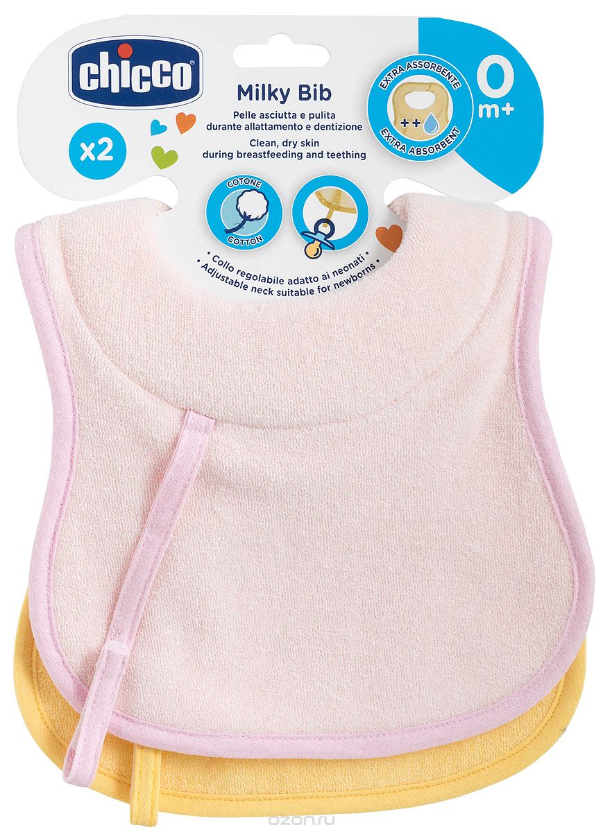 Нагрудник Chicco Milky 0 мес.+, 2 шт. розовый/желтый