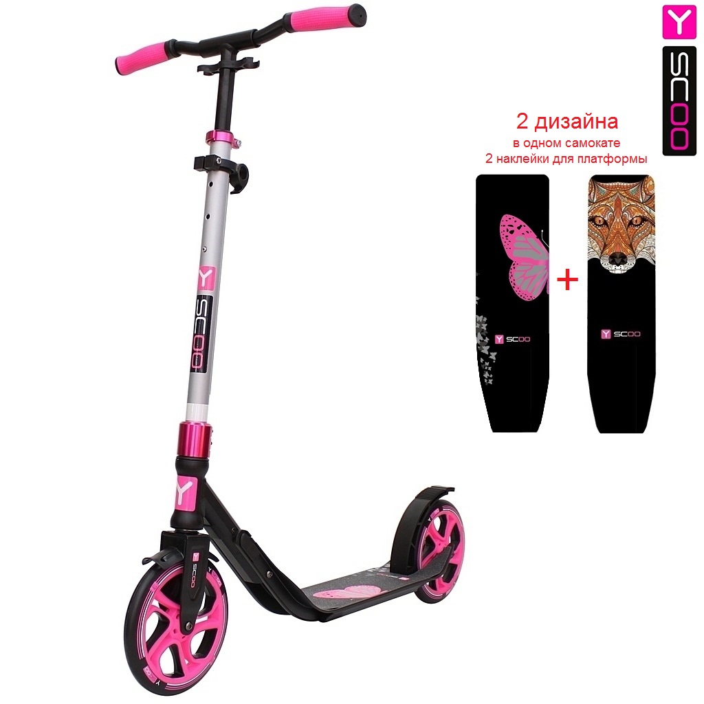 Самокат Y-SCOO RT 215 ONE&ONE pink