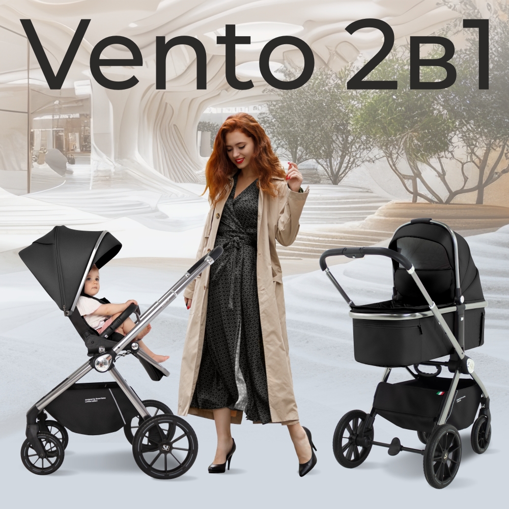 Коляска 2 в 1 Sweet Baby Vento Silver Black
