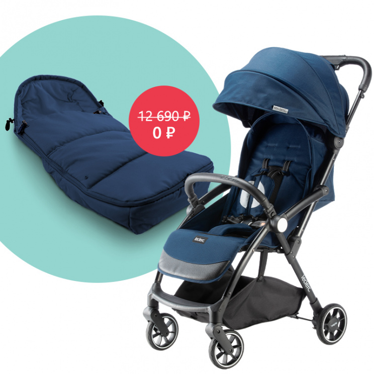 Прогулочная коляска Leclerc Magic fold plus Blue +Конверт на ножки в ПОДАРОК