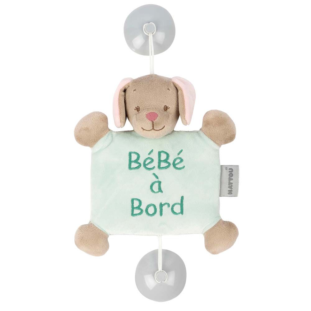 Игрушка мягкая Nattou Знак Baby on board Iris & Lali Собачка 631181