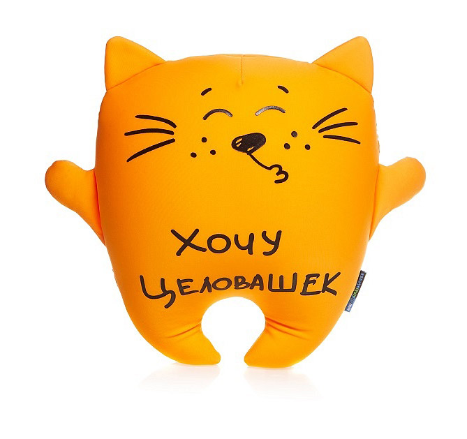 Подушка-антистресс Maxi Toys Кот Целовашка