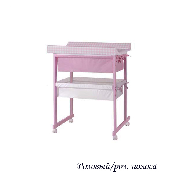 Пеленальный комод с ванночкой Micuna B-1158 plus розовый/розовая полоска