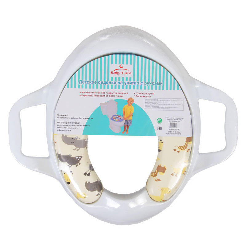 Сиденье для унитаза Baby Care c ручками детское РМ 258 Белый