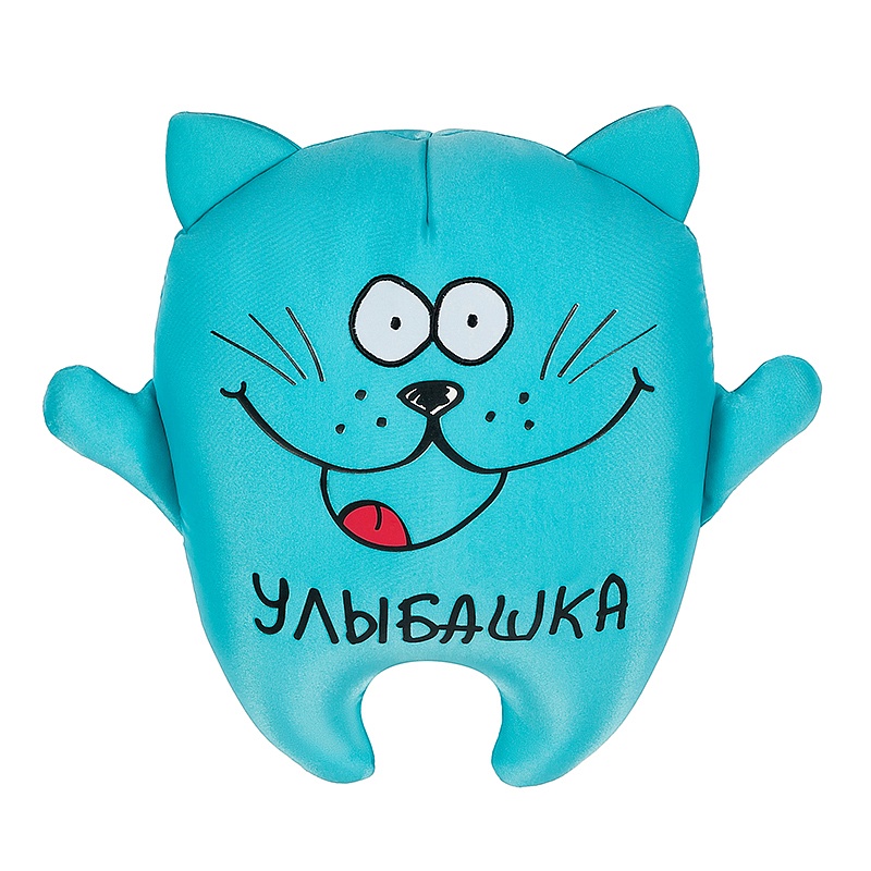 Подушка-антистресс Maxi Toys Кот Улыбашка