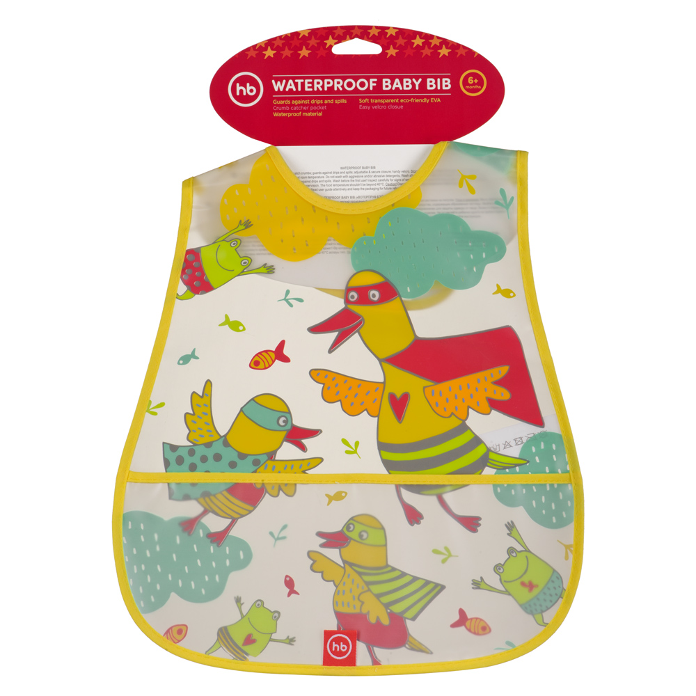 Нагрудник на липучке Happy Baby (16005) yellow (birds)