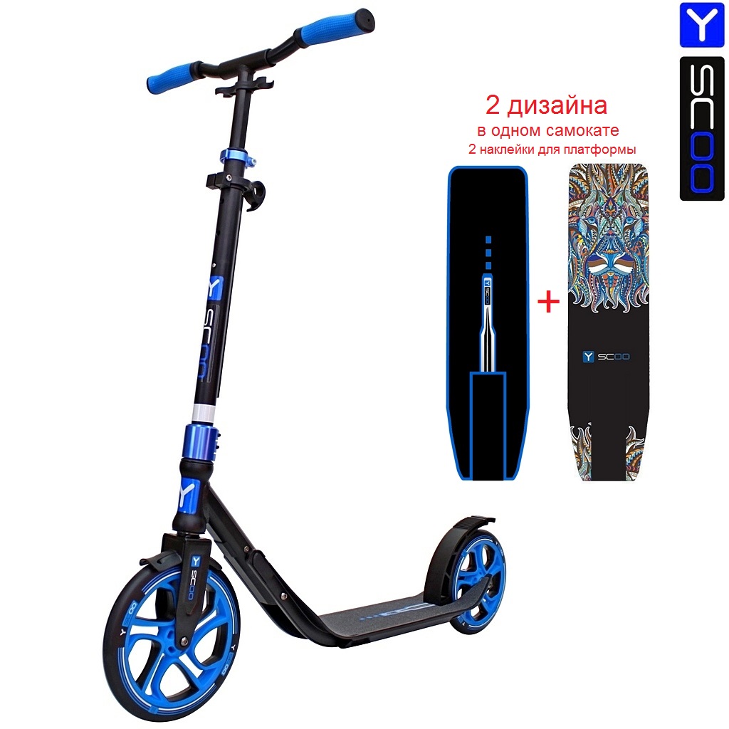 Самокат Y-SCOO RT 250 ONE&ONE dark blue
