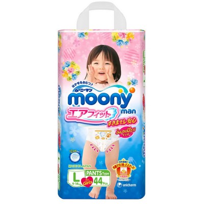 Подгузники-трусики MOONYMAN (9-14кг) 44шт (L)